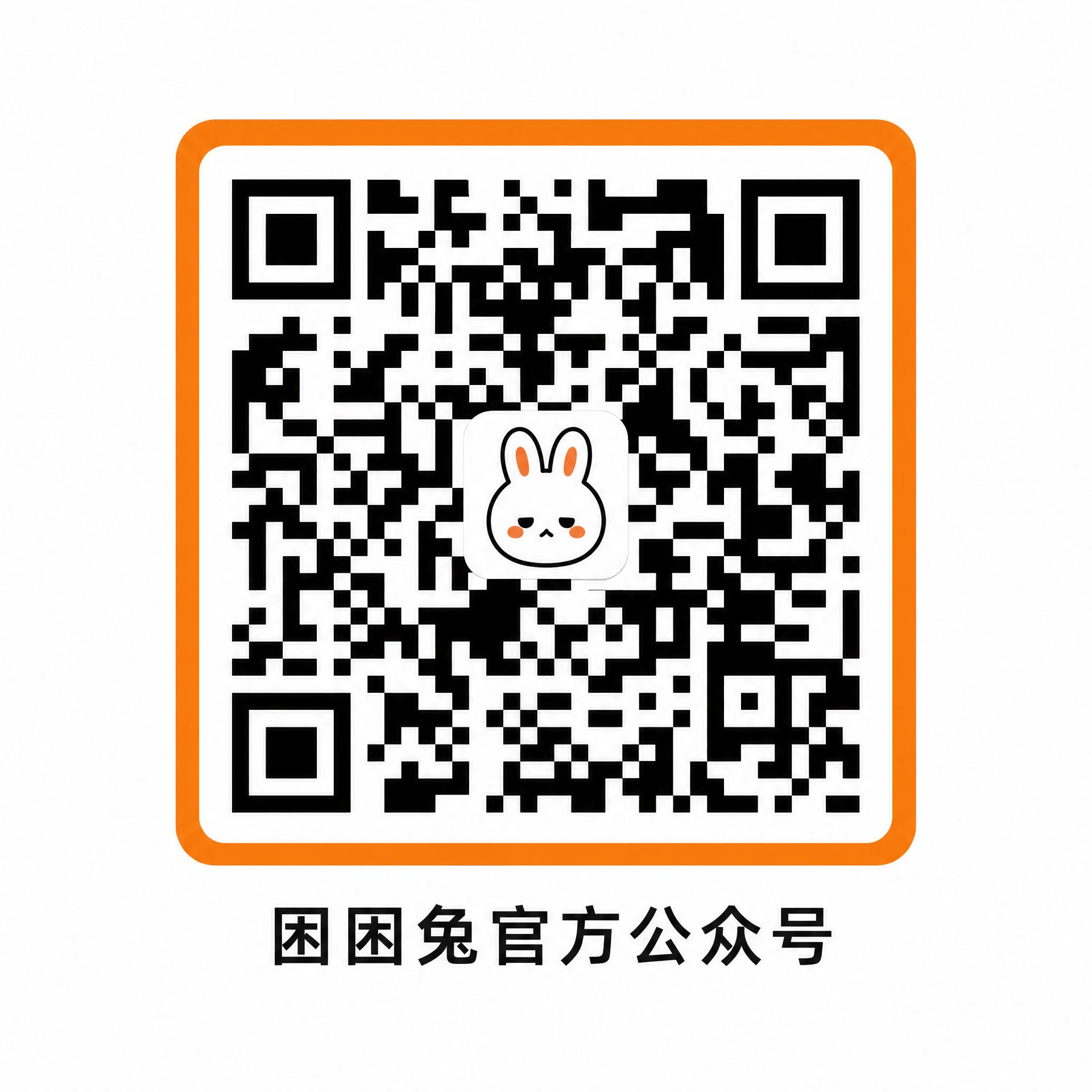 蜜桃公众号二维码